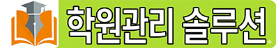 엔젤스 국영수 학원